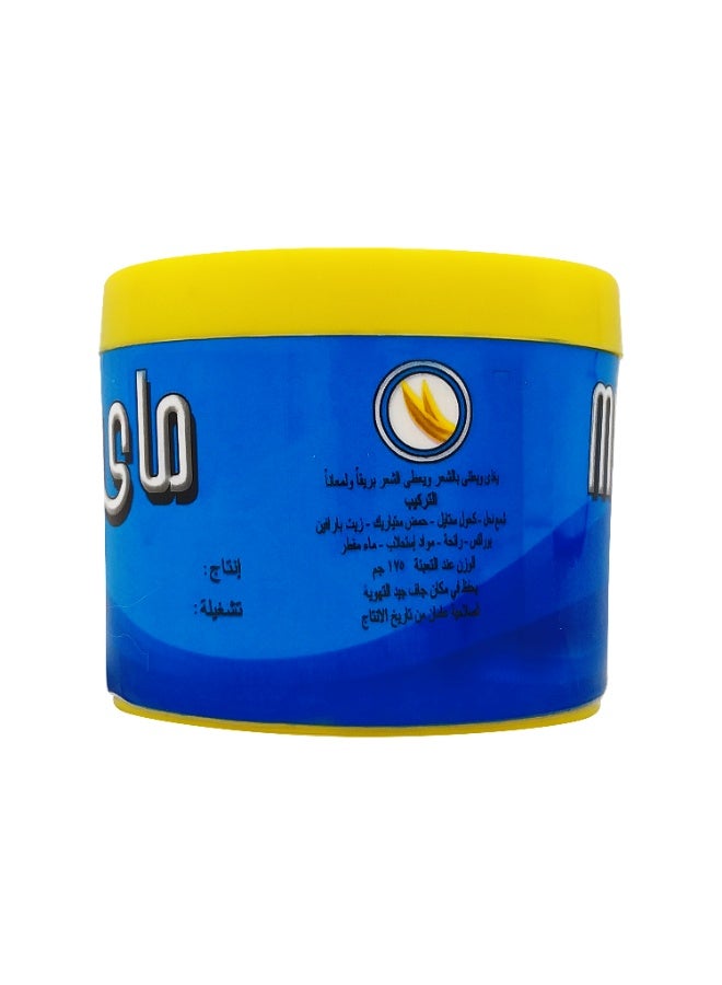 مايفاير كريم ماي فير للشعر 175 غرام - Image 2